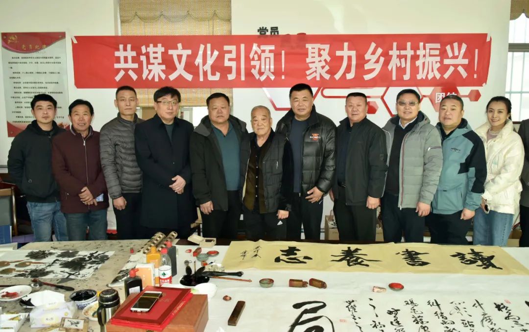 馨冠公司開展“共謀文化引領(lǐng)，聚力鄉(xiāng)村振興！”活動